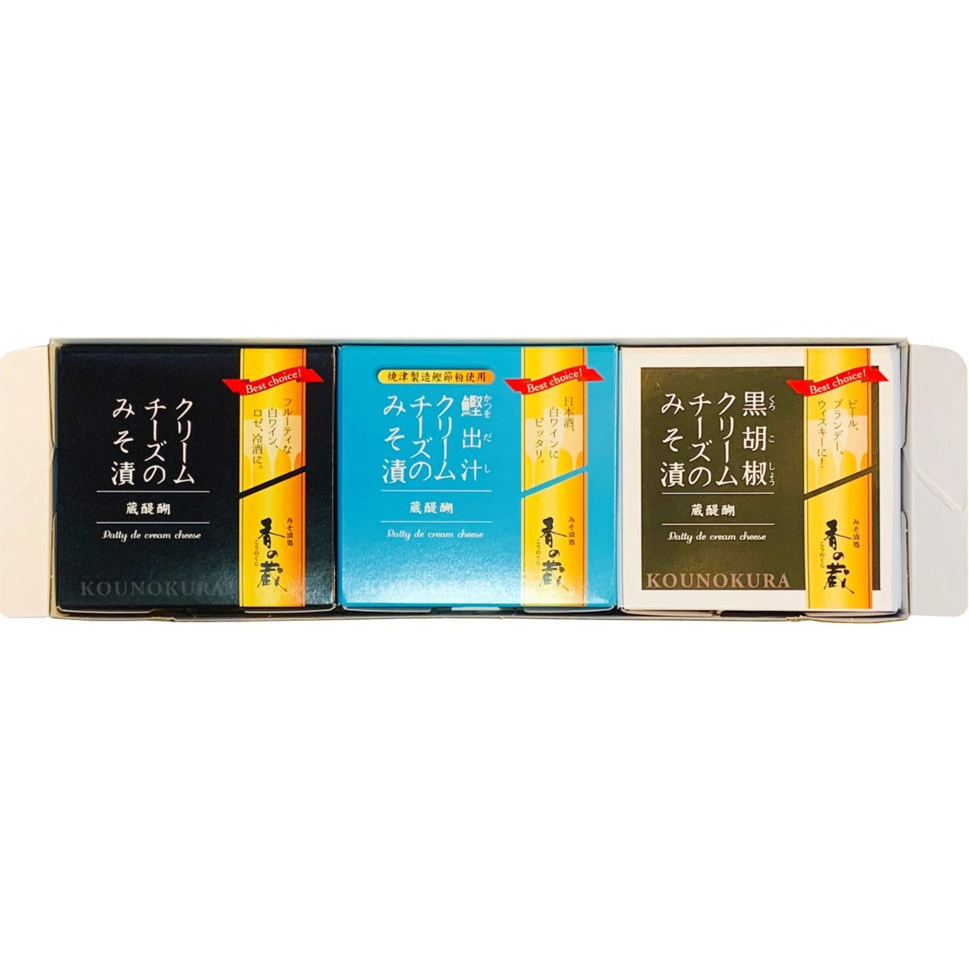 3_c4e41bcd-d0ec-4b51-ba31-