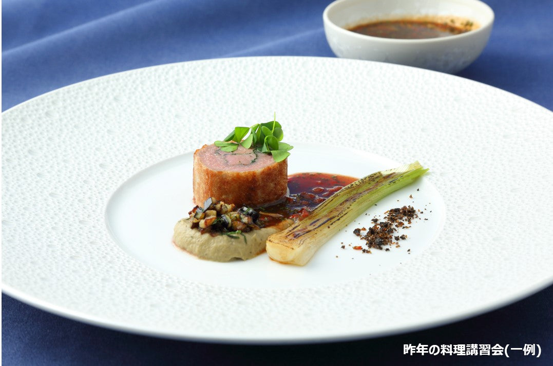 第59回現代フランス料理技術特別講習会 参加案内 – EXSENSES Online Shop