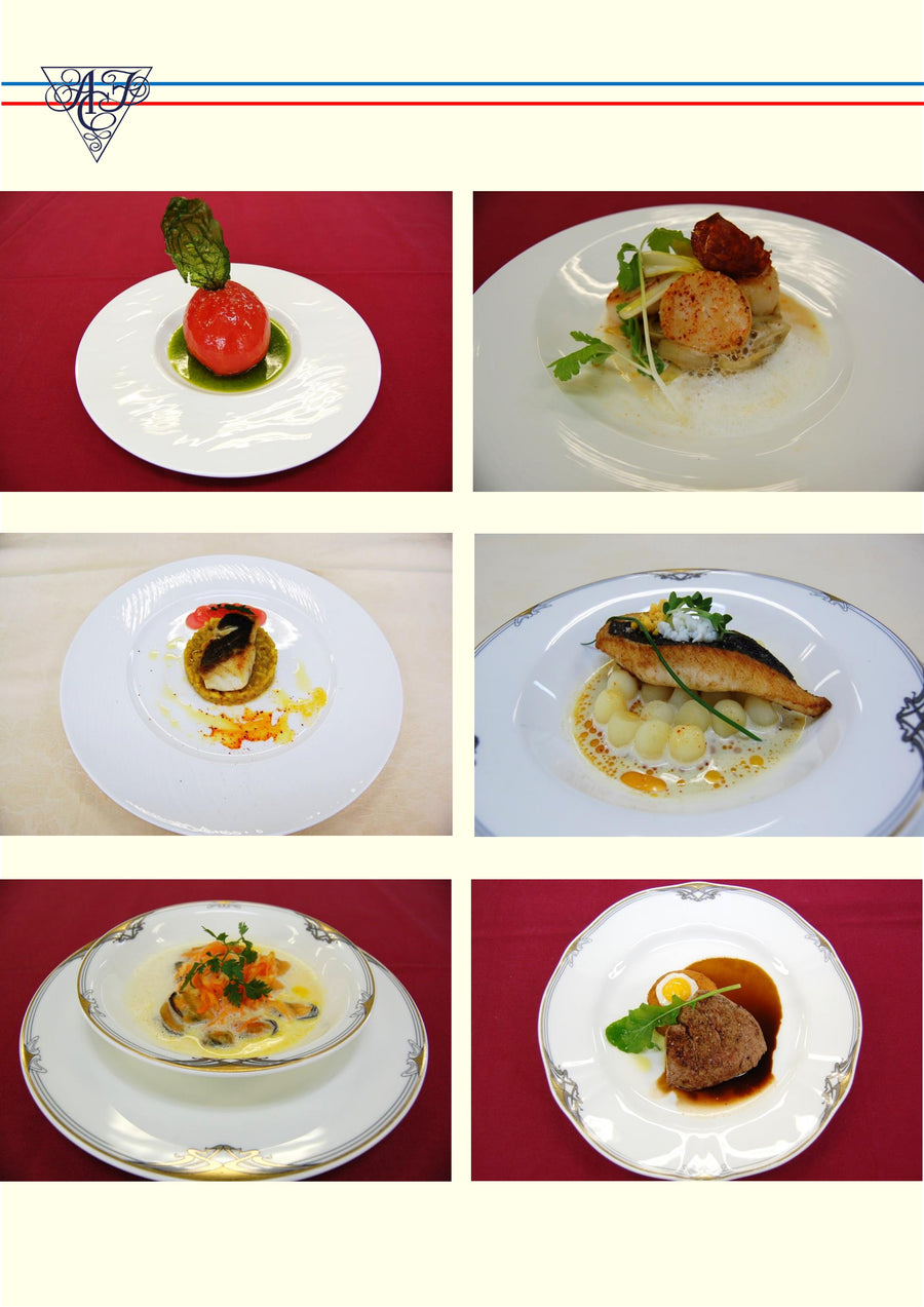 第47回（2012年）クリストフ・ル・フュール氏による「フランス料理の世界を豊かにするブルターニュの海と大地のテロワール料理」＜A：第1講習14種＞