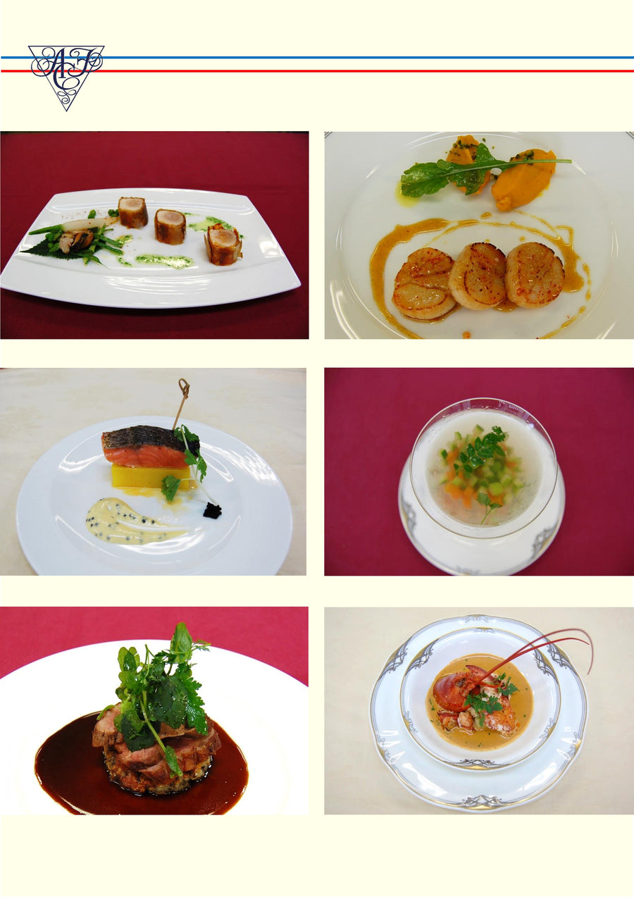 第47回（2012年）クリストフ・ル・フュール氏による「フランス料理の世界を豊かにするブルターニュの海と大地のテロワール料理」＜B：第2講習14種＞